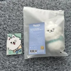 2026年最新】txt プルバトゥ キーリング ヨンモンの人気アイテム