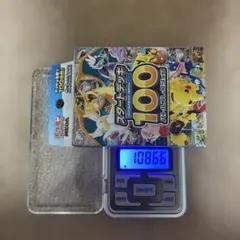 포켓몬 カード スタートデッキ100
