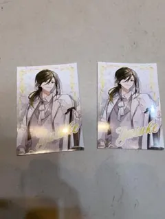 超美品 いれいす悠佑
