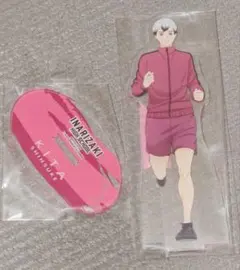 北信介 アクリルスタンド