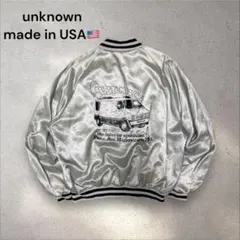 70s 80s USA製　ナイロン　サテン　スタジャン　バックプリント　ブルゾン