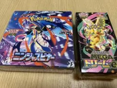 【早い者勝ち】本日発送ニンジャスピナー&メガドリームex シュリンク付2点セット