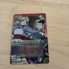 2026年最新】naruto テマリの人気アイテム - メルカリ