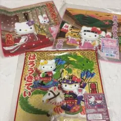ハローキティ 東京限定 表参道 原宿バージョン プチタオル ご当地