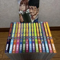 最新巻含む】ふたりソロキャンプ 1-23巻 全巻 - メルカリ