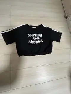 クロップド丈 Tシャツ S(150)黒