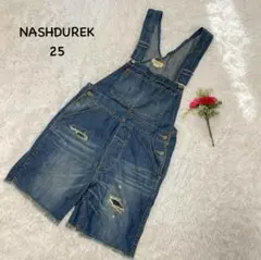 【NASHDUREK】S ショートパンツサロペット　デニムパンツ　ダメージ加工