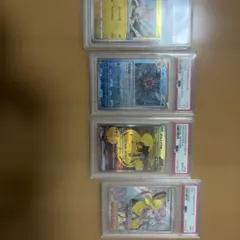 ポケモンカードpsaまとめ売り！即購入大歓迎です！