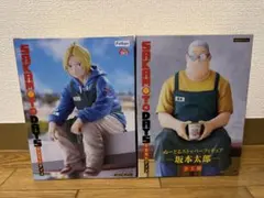 SAKAMOTO DAYS ぬーどるストッパーフィギュア　坂本太郎&朝倉シン