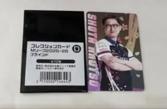 Mリーガー 内川幸太郎 キーホルダー サクラナイツ - メルカリ