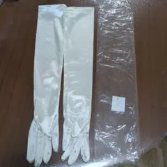 Item thumbnail for item 2c6b61d9-61d3-44f9-b8f1-2ff648858bd1