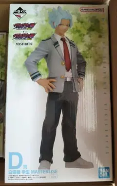 D賞 白雲朧 masterlise フィギュア 一番くじ ヴィジランテ