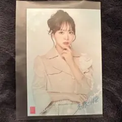 Item thumbnail for item dac615a5-44a9-43a7-9b7d-307f7fc51a23