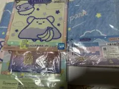 一番くじ　すみっコぐらし　アートタオル　ハンドタオル　マルチケースコレクション