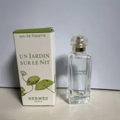 HERMES エルメス ナイルの庭 オードトワレ香水