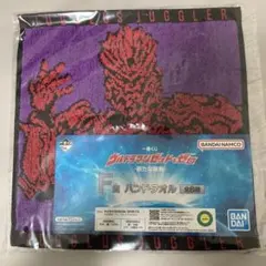 ウルトラマン　ジャグラスジャグラー　ハンドタオル　一番くじ