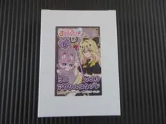 ブルジュラ 名探偵プリキュア！ ミニアクリルスタンドVol.3(BOX)