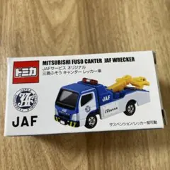 Item thumbnail for item 59f7d704-7713-4a81-9201-d8af17276ff0