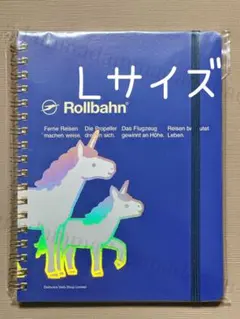 ロルバーン ポケット付メモ Lサイズ オンライン限定 ユニコーン ダークブルー