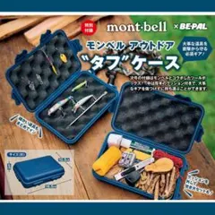 Item thumbnail for item 1954fb10-628e-4784-a2a6-df9895a9e61f