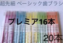 MOM様 リクエスト 2点 まとめ商品