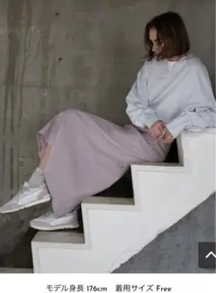 willfully back slit jacquard tight SKのサムネイル