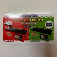 2026年最新】アイムジャグラーの人気アイテム - メルカリ