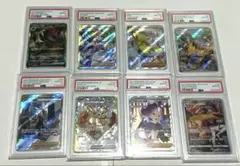 ワンピースカード PSA10 7枚セット まとめ売り - メルカリ
