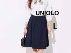 L★ユニクロUNIQLO ハイウエストクレープタックスカート L ネイビー