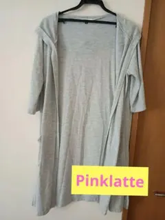 Pinklatte フード付きカーディガン Mサイズ グレー