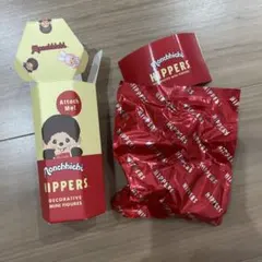 モンチッチ Monchhichi ヒッパーズ チムたん　イエロー　黄色