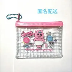 おぱんちゅうさぎ ミニメッシュポーチ キャンドゥ 1個