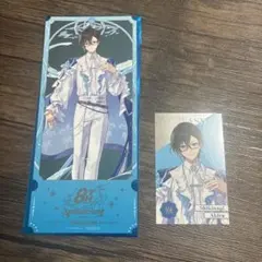 にじさんじ8周年 特典チケット風カード メタルカード 四季凪アキラ セット