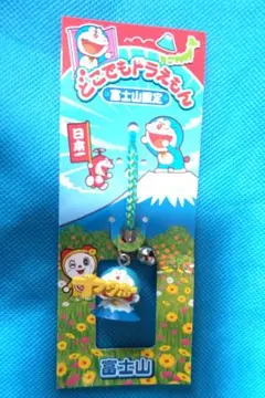 Item thumbnail for item 491b9fc1-cb1f-47c1-85e8-7eac1a839b76