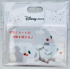 【大人気！】ディズニーストア　マイナンバーケース ベイマックス