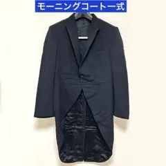 Item thumbnail for item d775cb8b-0754-4ee4-9681-72ffa7e05a89