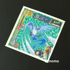 アマダ ポケモン 最強 シール 列伝 フリーザー No.120