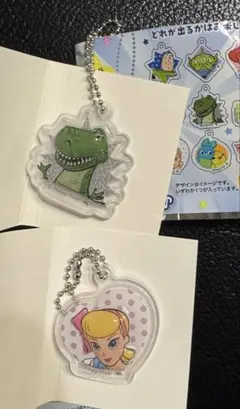 新品　セリア　Disney ピクサー　トイストーリー　2点 アクリルキーホルダー