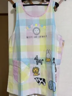 ミッフィー エプロン