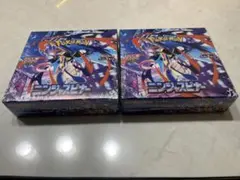 ポケモンカード　ニンジャスピナー 2BOX シュリンク付き