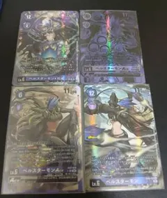 Item thumbnail for item 79a43e89-349a-43c2-96b2-11e62995ca71