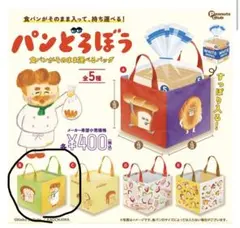 ミコ様専用