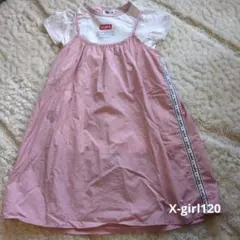 x-girl 半袖ワンピース 120 ピンク