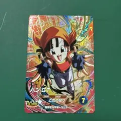 ドラゴンボールスーパーダイバーズ SDV10-024 パン:GT - メルカリ