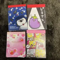 スヌーピー＆スポンジボブ 他メモ用紙 4冊セット