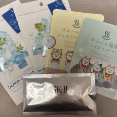 今日限定価格♡人気ブランド♡フェイスマスクパック５枚セット