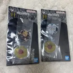 BANDAI アクリルキーホルダー 2個セット デスノート 一番くじ