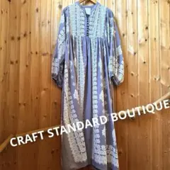 Item thumbnail for item 44c45251-7993-4974-8fb2-953260b3fc79