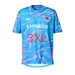 MIP】土居聖真 Jリーグ オールスター DAZNカップ ユニフォーム XL