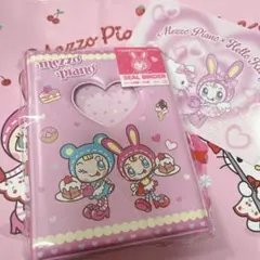 【新品未開封】メゾピアノ シール手帳 ベリエちゃん シールバインダー